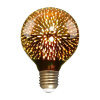 Светодиодная (LED) Лампа ART Smartbuy-G80-7Вт/2000К/E27/40/выведен