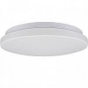 Светильник светодиодный ULTRA LED SL 12W 4000K