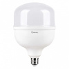 Светодиодная (LED) Лампа Smartbuy HPPRO 50Вт 4000лм 6500К E27