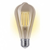 Светодиодная (LED) Лампа ART SMOKY Smartbuy-ST64-5Вт/1800К/E27 (SBL-ST64SM-5-18K-E27)