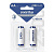 Аккумулятор NiMh Smartbuy AA/2BL 2300 mAh (24/240) (SBBR-2A02BL2300) (цена за 1шт)/Sale