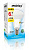 Светодиодная (LED) Лампа Smartbuy-R50-06W/3000/E14