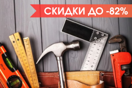 Суперцены