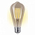 Светодиодная (LED) Лампа ART SMOKY Smartbuy-ST64-5Вт/1800К/E27 (SBL-ST64SM-5-18K-E27)